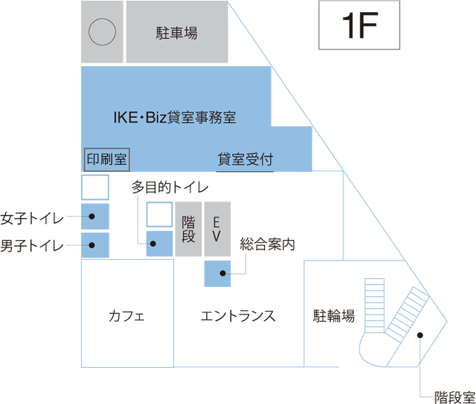 1階フロアマップ