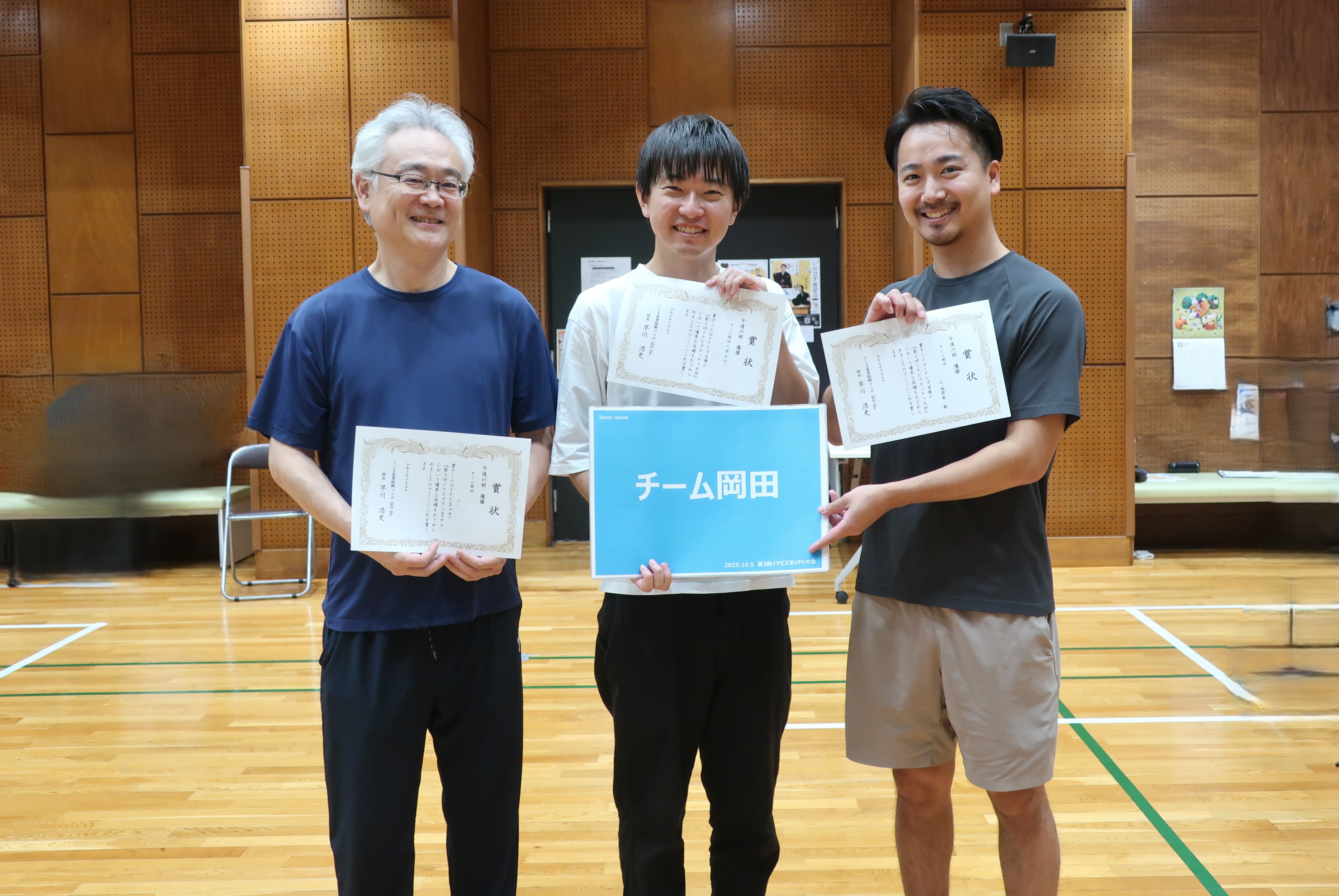 IMG_6690キラキラ