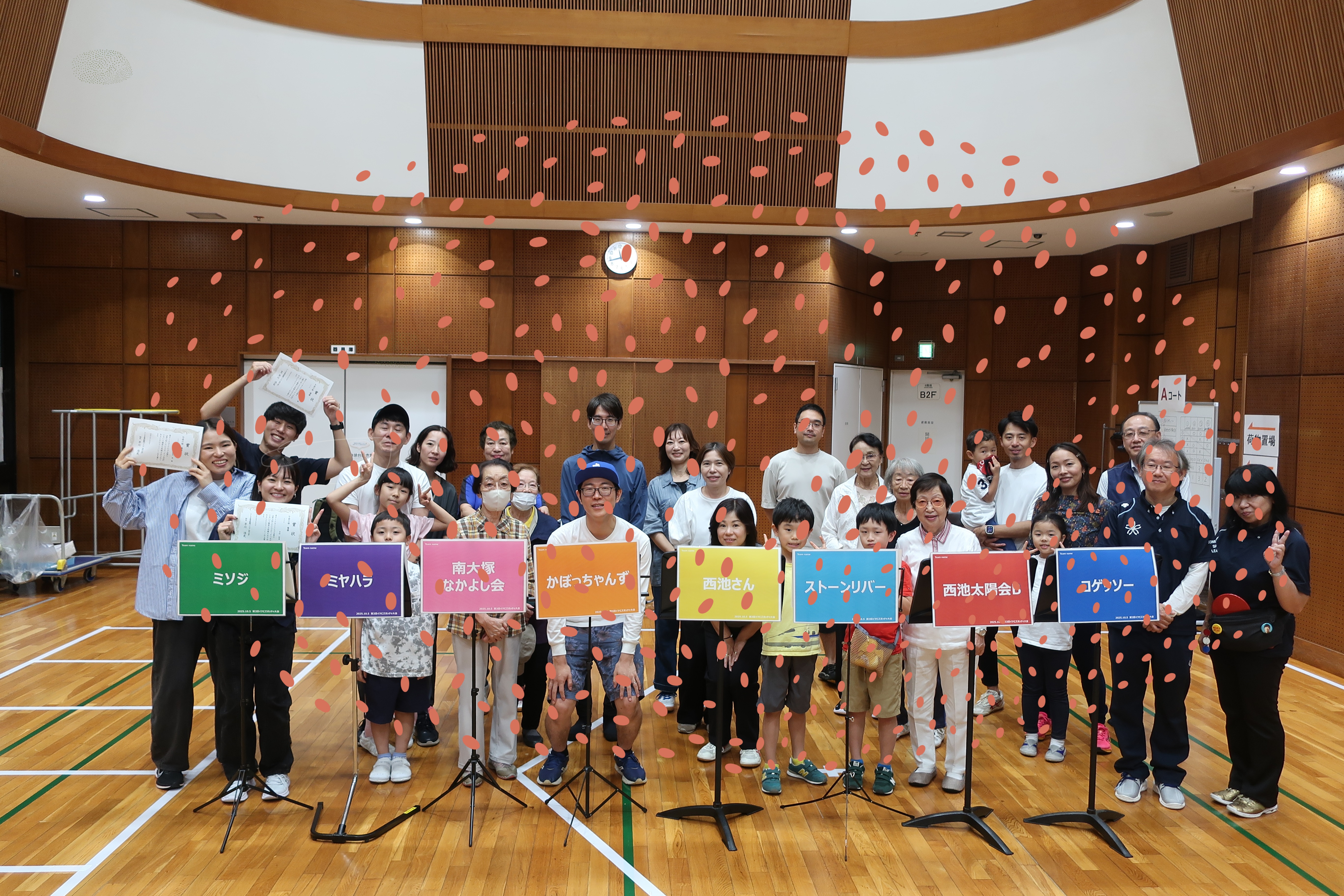 IMG_6502キラキラ