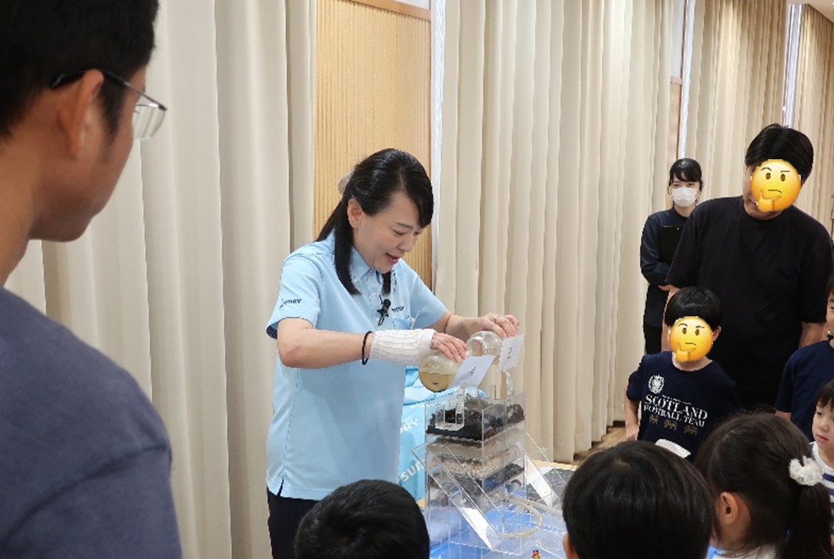 2026水育⑧