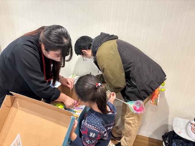 クイズゴール①